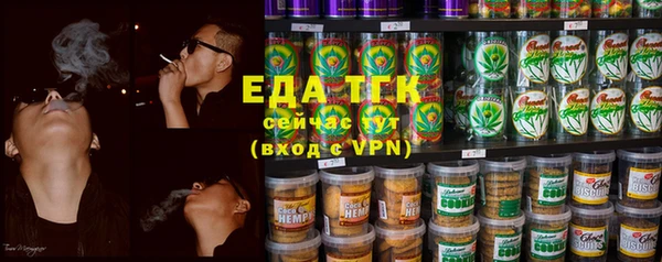 MDMA Premium VHQ Беломорск